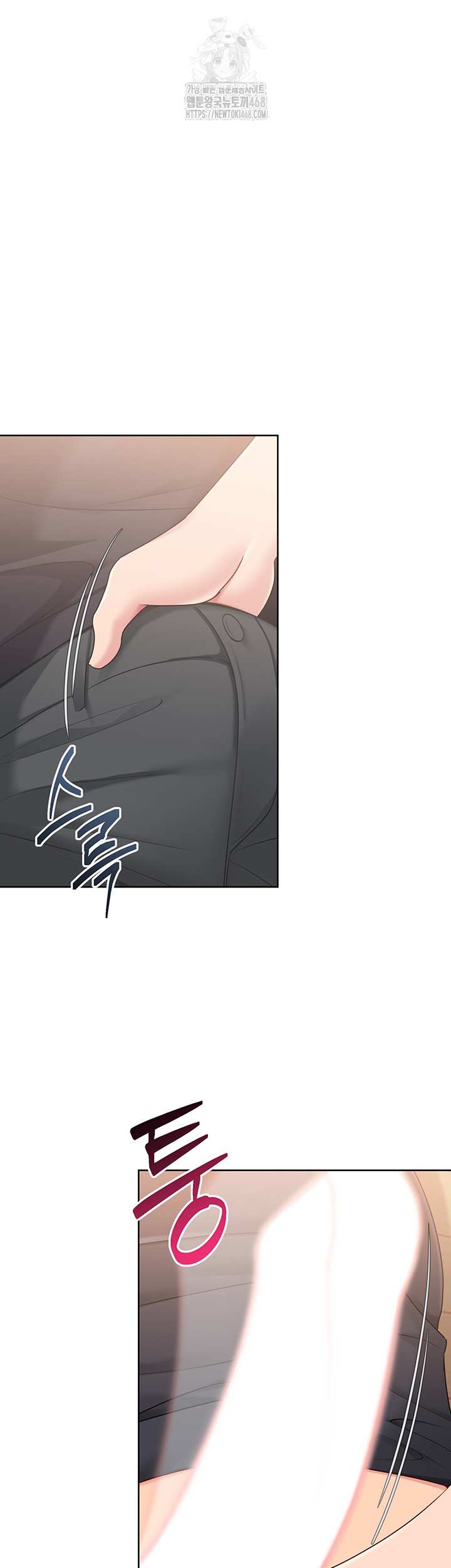 HOT  Set It! Page 42 - MangaHe