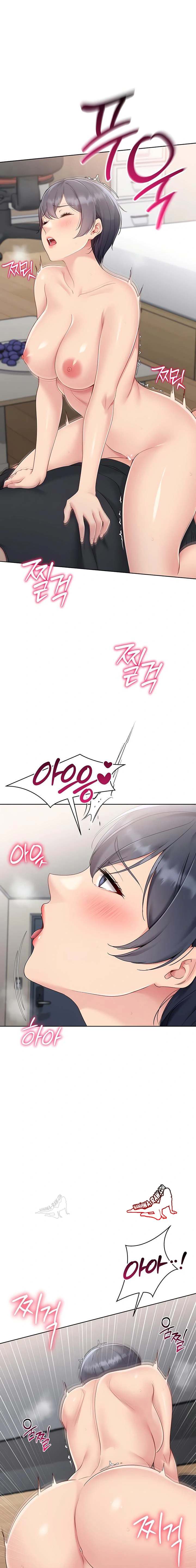 HOT  Set It! Page 2 - MangaHe