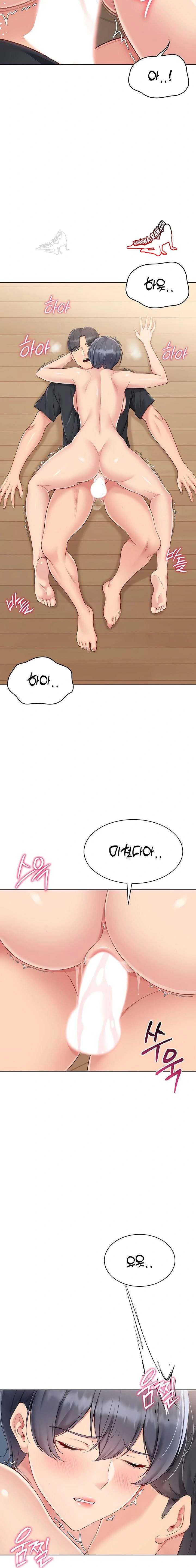 HOT  Set It! Page 11 - MangaHe