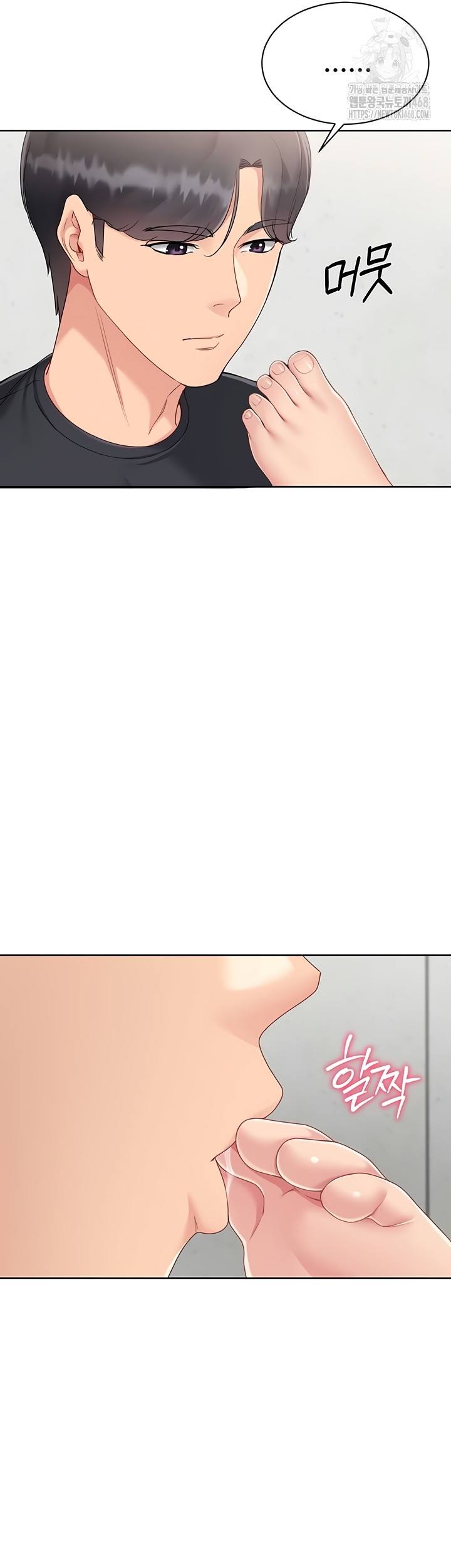 HOT  Set It! Page 17 - MangaHe