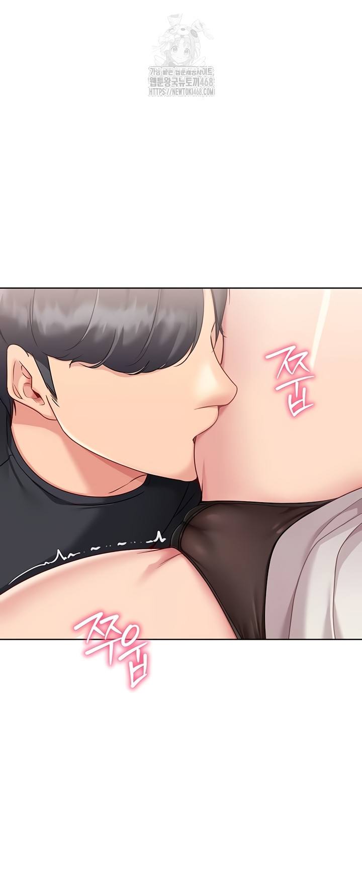 HOT  Set It! Page 22 - MangaHe