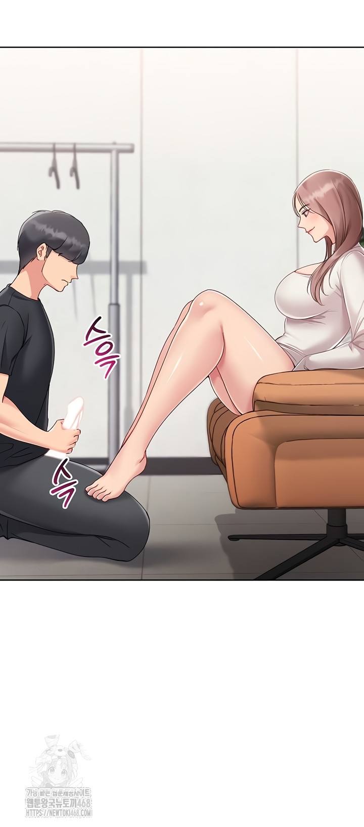 HOT  Set It! Page 32 - MangaHe