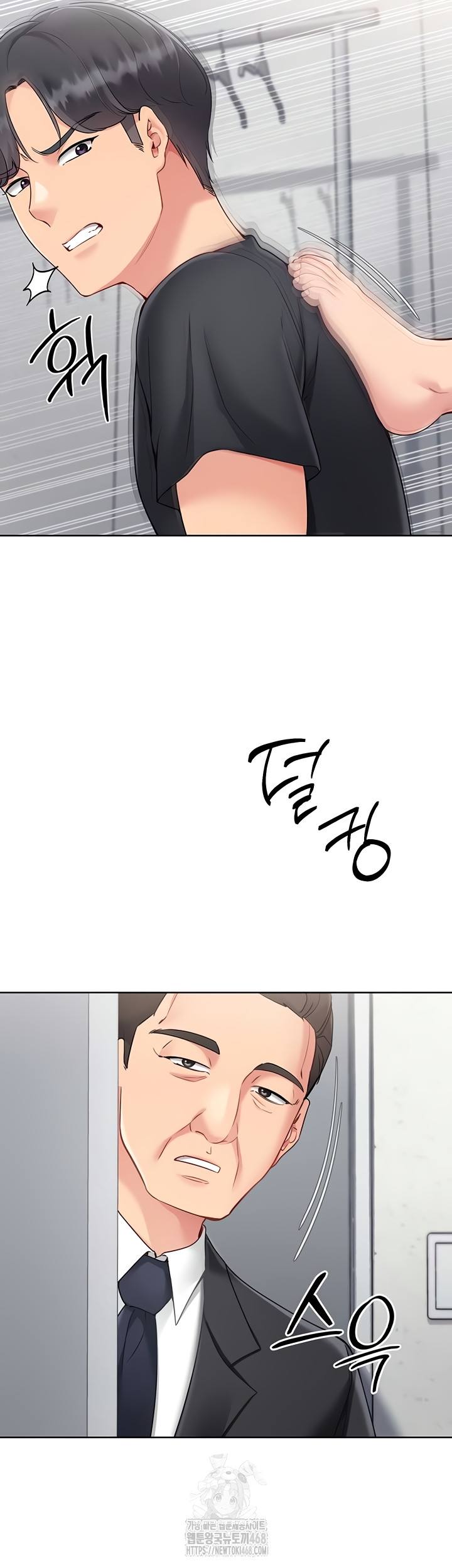 HOT  Set It! Page 36 - MangaHe