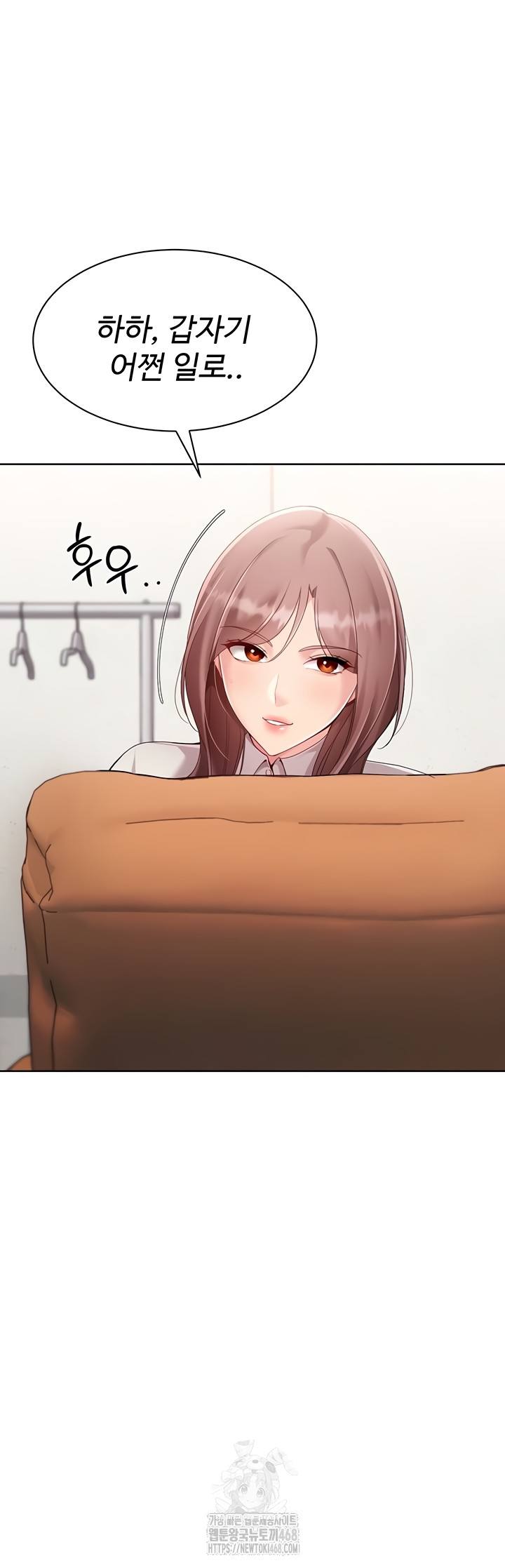 HOT  Set It! Page 37 - MangaHe