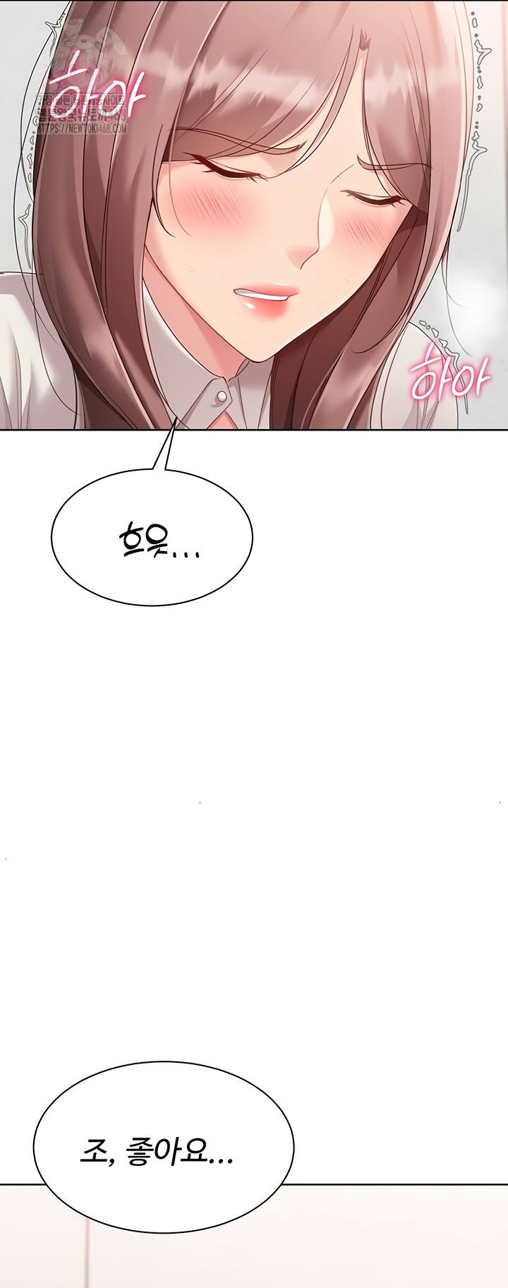 HOT  Set It! Page 46 - MangaHe