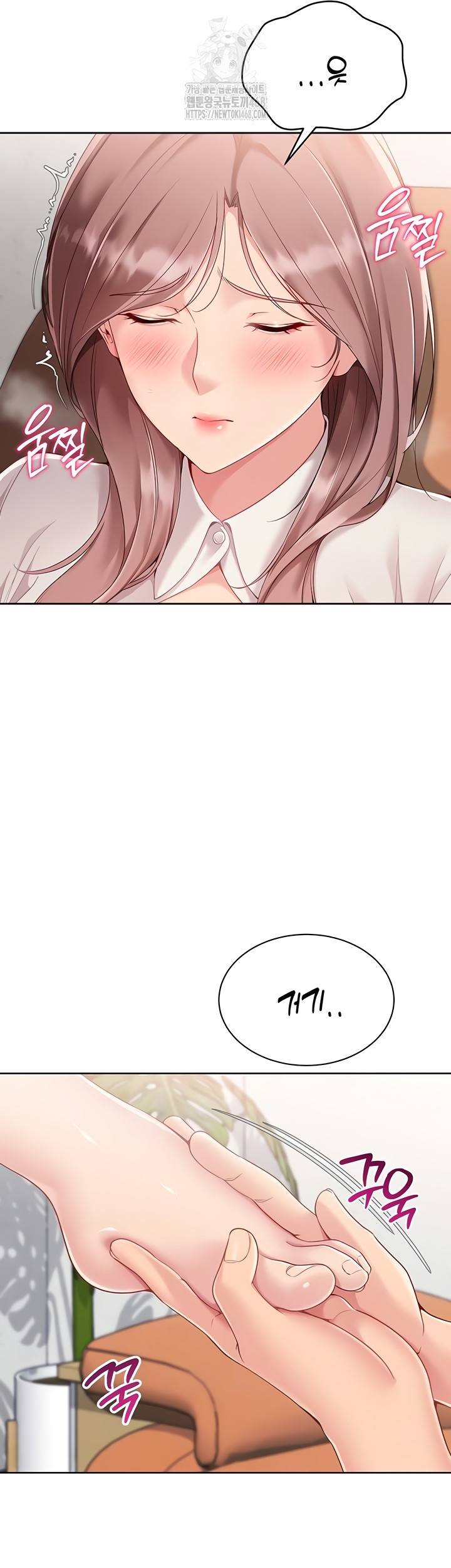 HOT  Set It! Page 8 - MangaHe