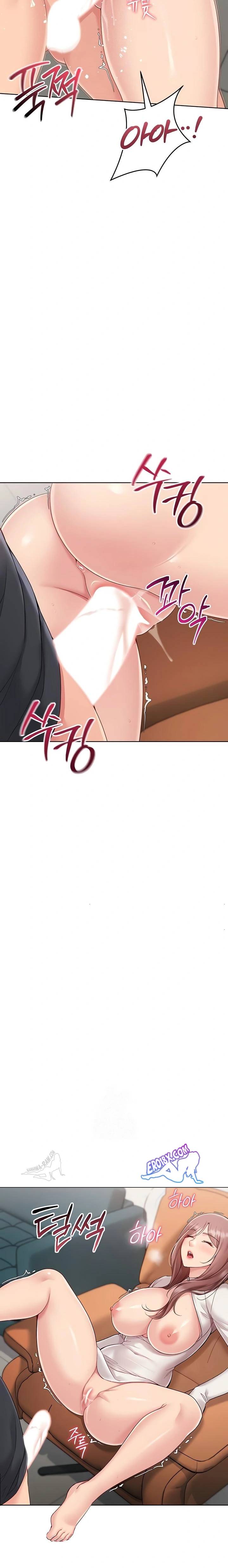 HOT  Set It! Page 12 - MangaHe