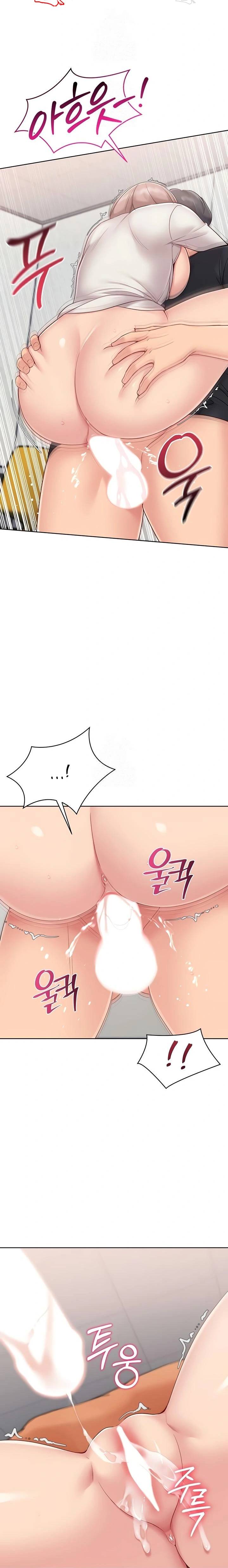 HOT  Set It! Page 20 - MangaHe