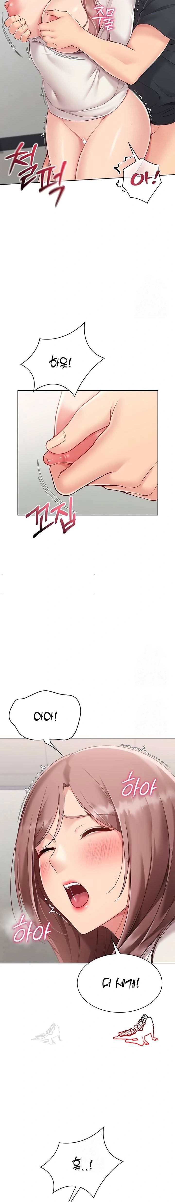 HOT  Set It! Page 10 - MangaHe
