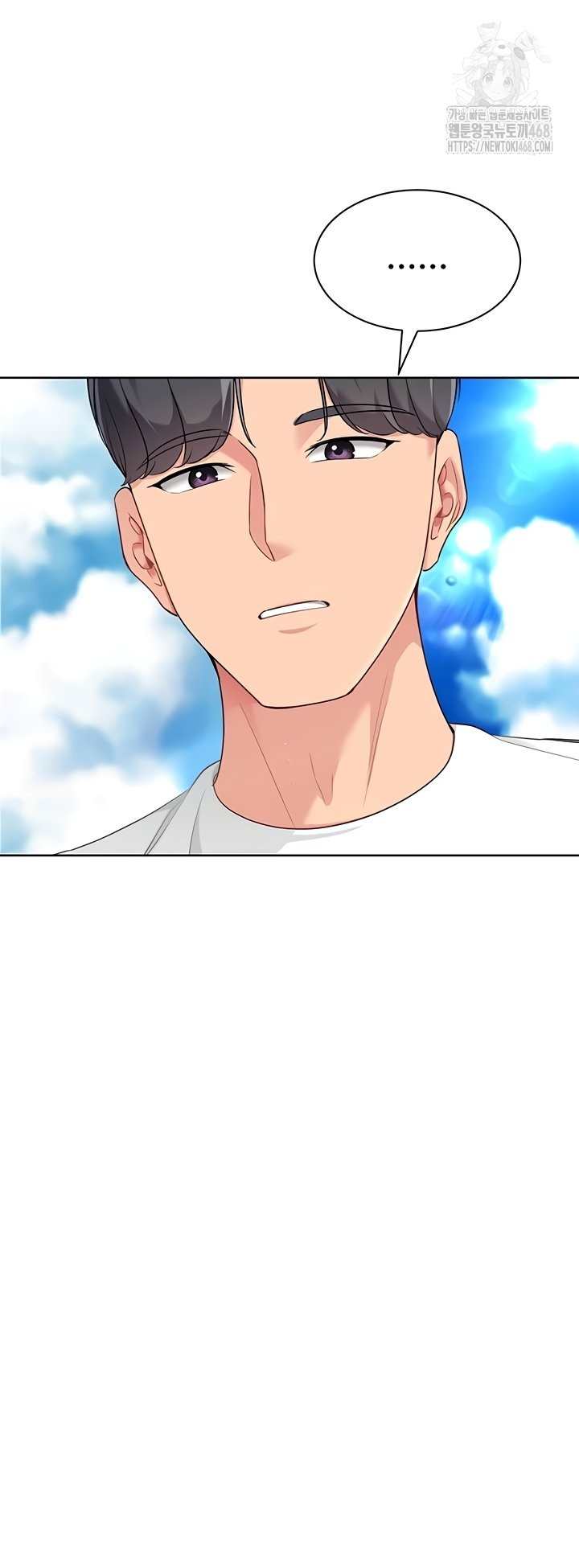 HOT  Set It! Page 19 - MangaHe