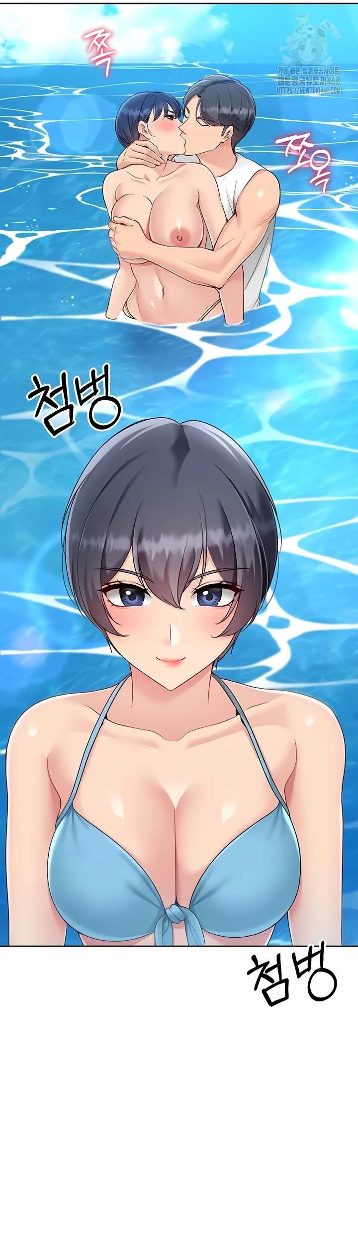 HOT  Set It! Page 36 - MangaHe