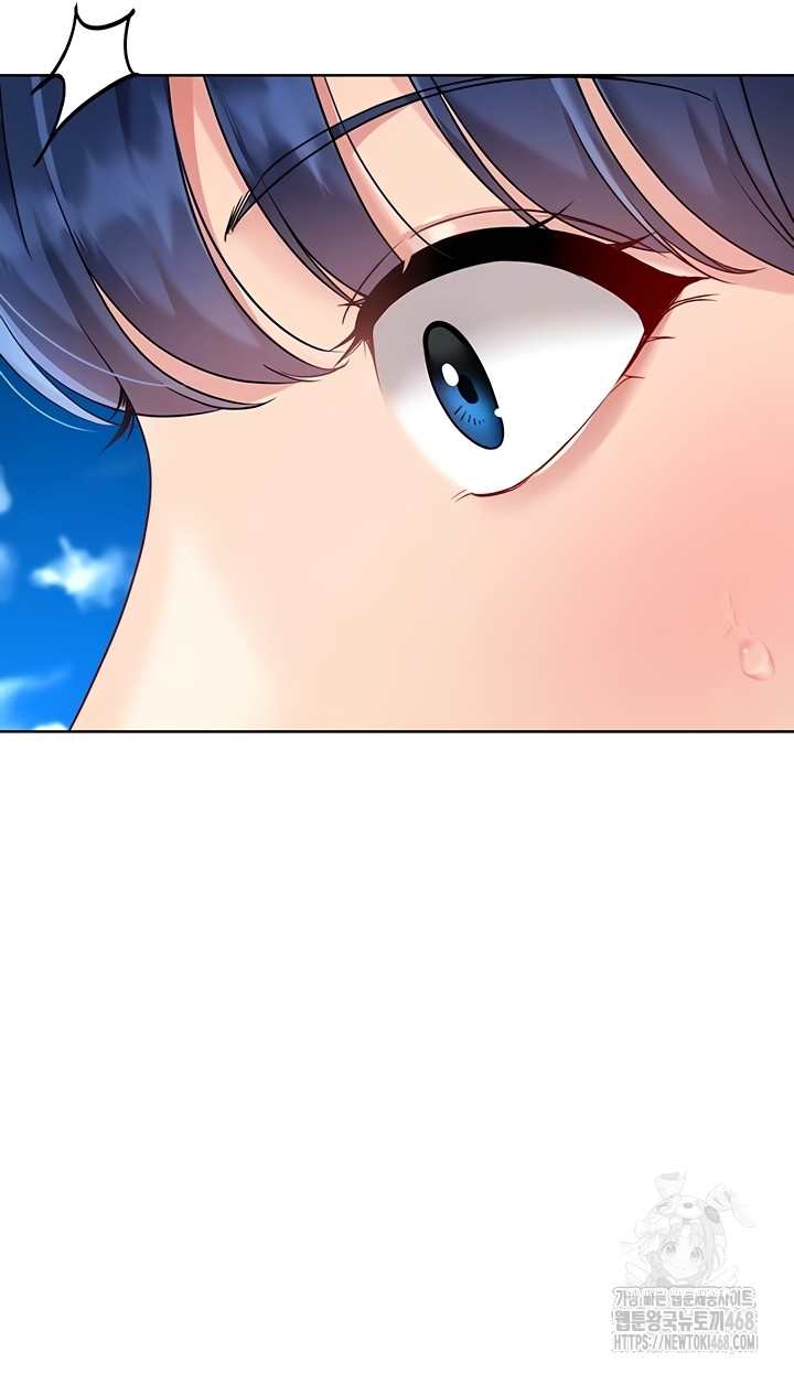 HOT  Set It! Page 5 - MangaHe