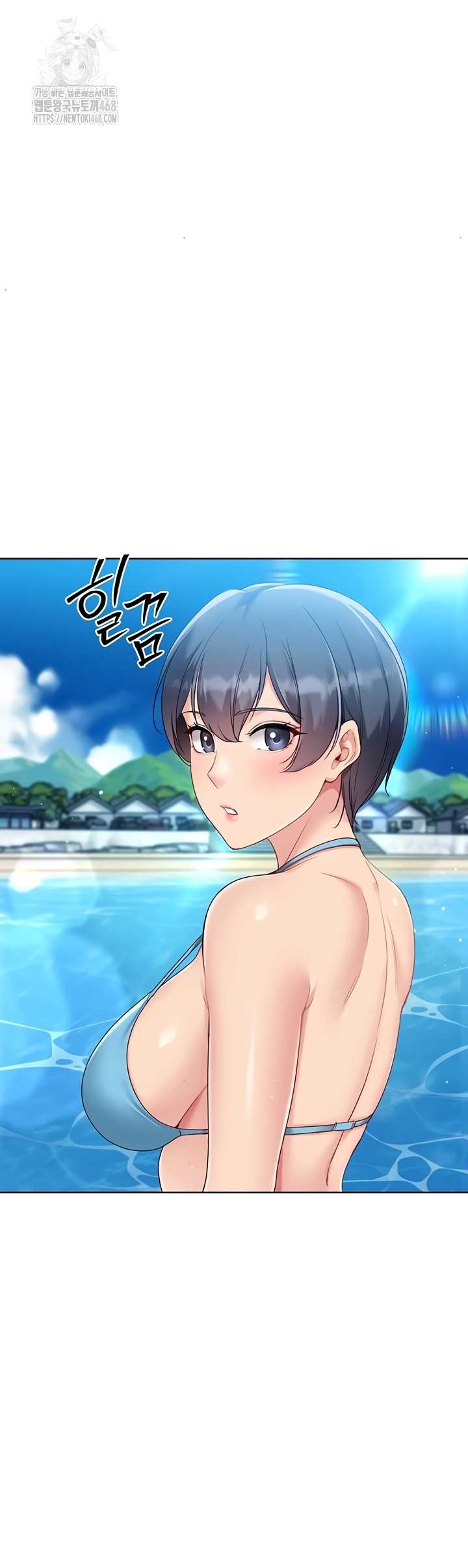 HOT  Set It! Page 47 - MangaHe