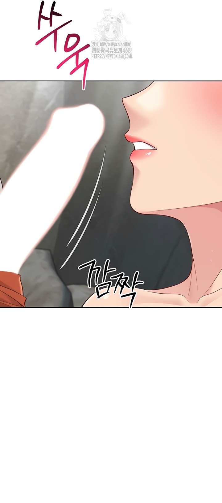 HOT  Set It! Page 51 - MangaHe