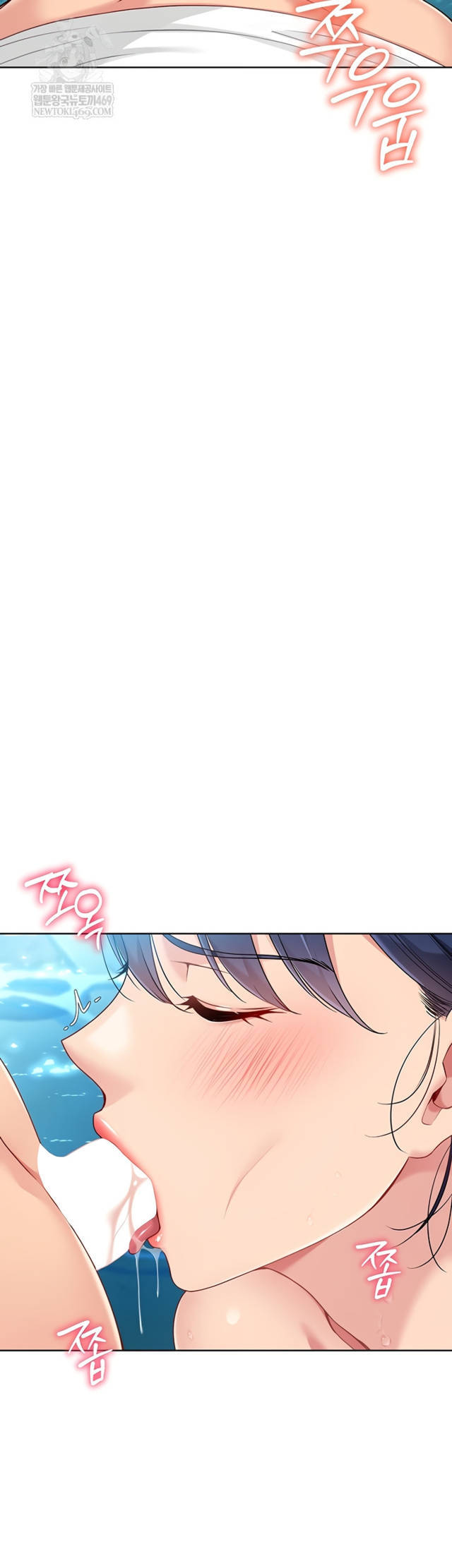 HOT  Set It! Page 19 - MangaHe