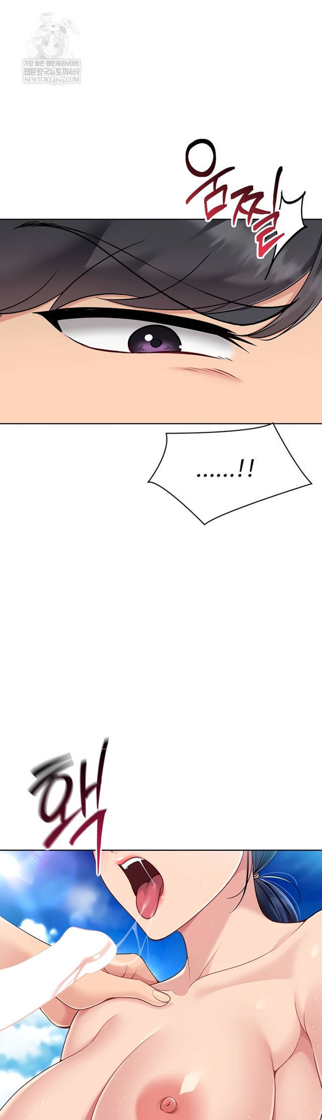 HOT  Set It! Page 21 - MangaHe