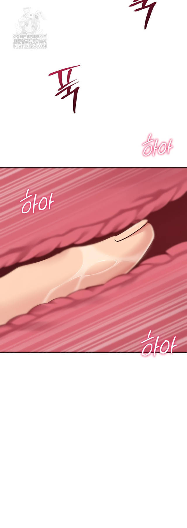 HOT  Set It! Page 31 - MangaHe