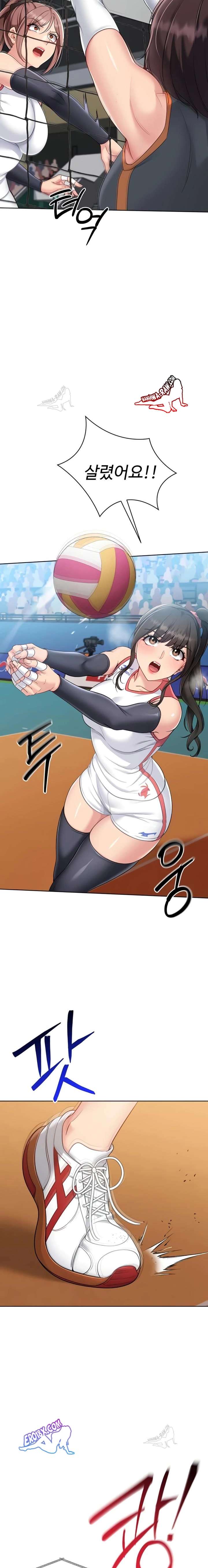HOT  Set It! Page 14 - MangaHe