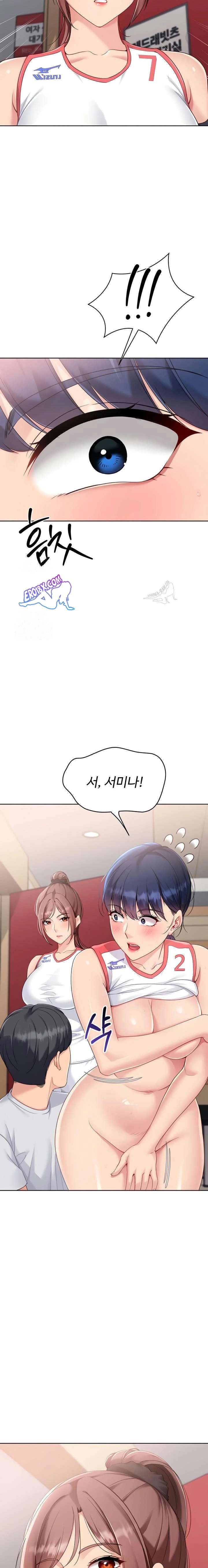 HOT  Set It! Page 21 - MangaHe