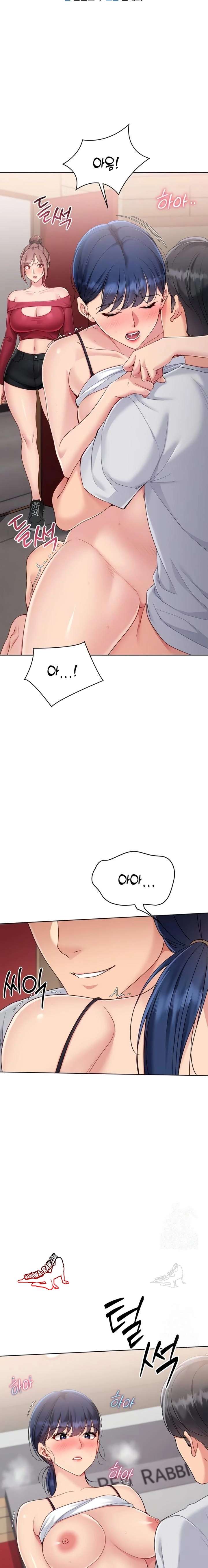 HOT  Set It! Page 4 - MangaHe