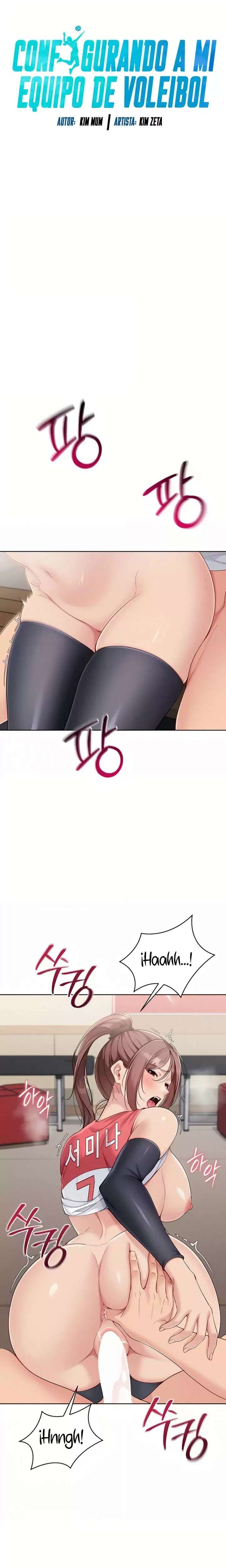 HOT  Set It! Page 4 - MangaHe