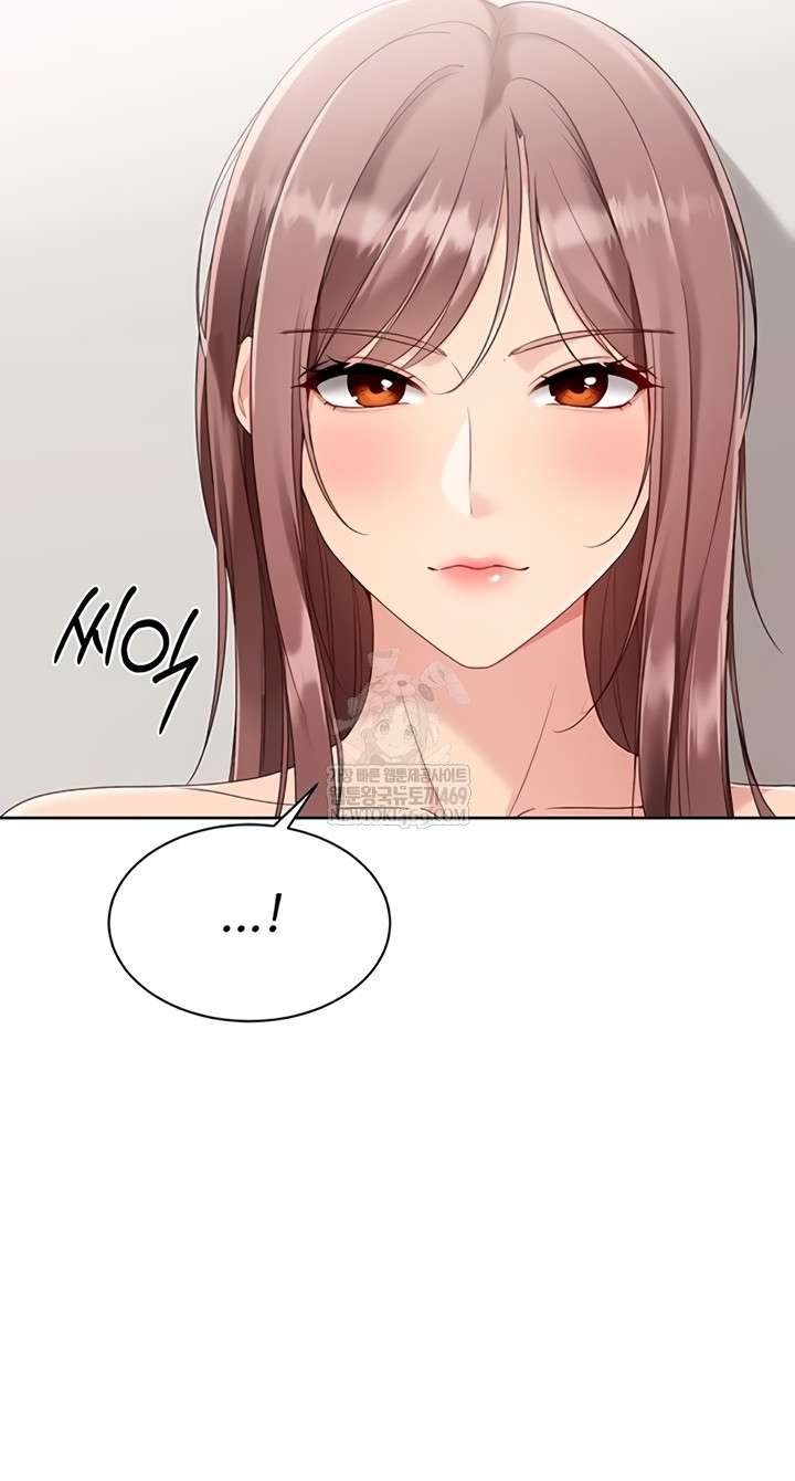 HOT  Set It! Page 19 - MangaHe