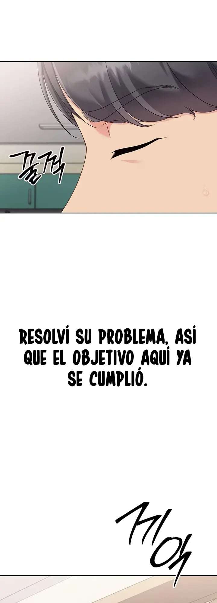 HOT  Set It! Page 21 - MangaHe