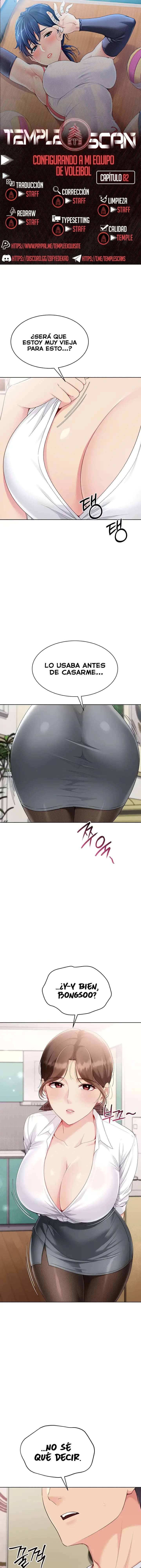 HOT  Set It! Page 2 - MangaHe