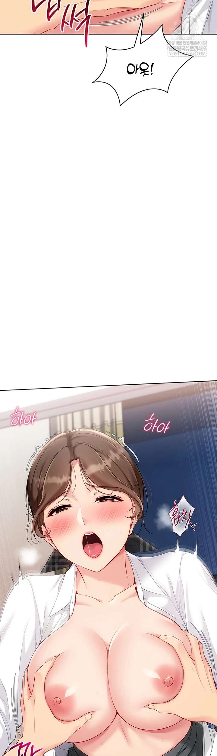 HOT  Set It! Page 11 - MangaHe