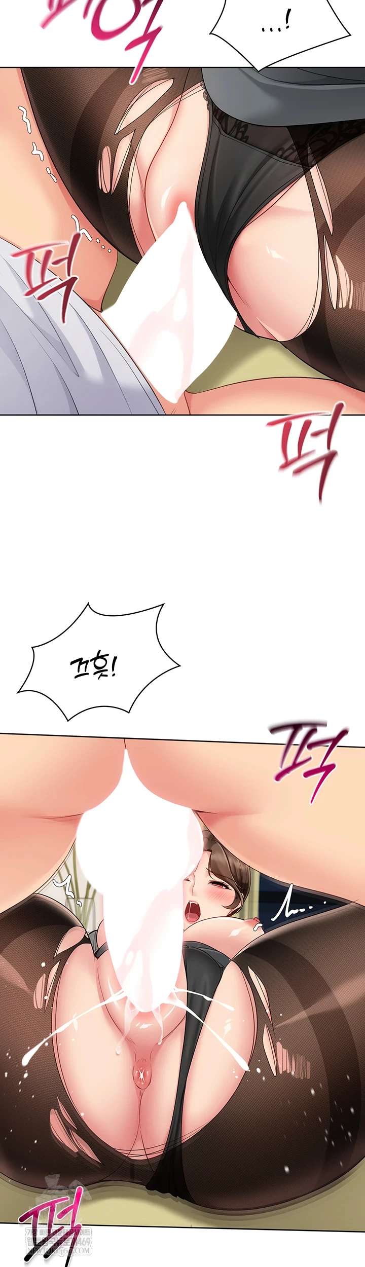 HOT  Set It! Page 20 - MangaHe