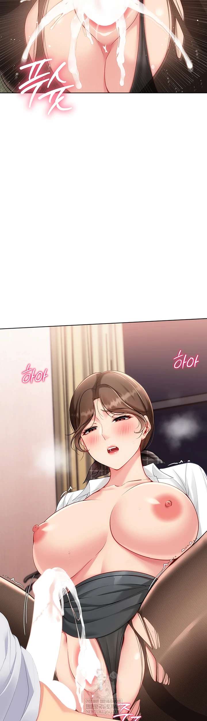 HOT  Set It! Page 26 - MangaHe