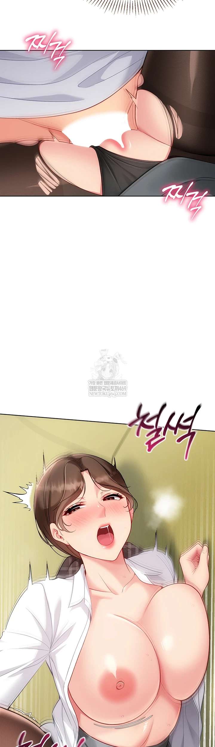 HOT  Set It! Page 36 - MangaHe