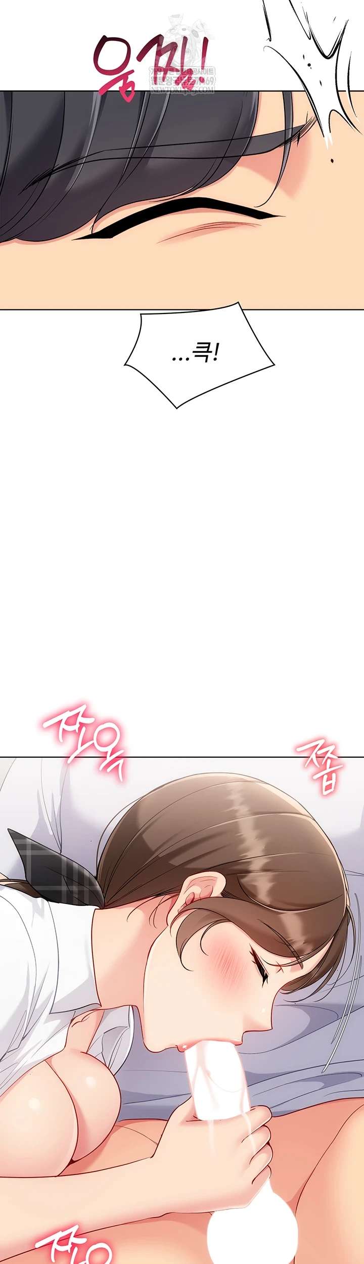 HOT  Set It! Page 49 - MangaHe