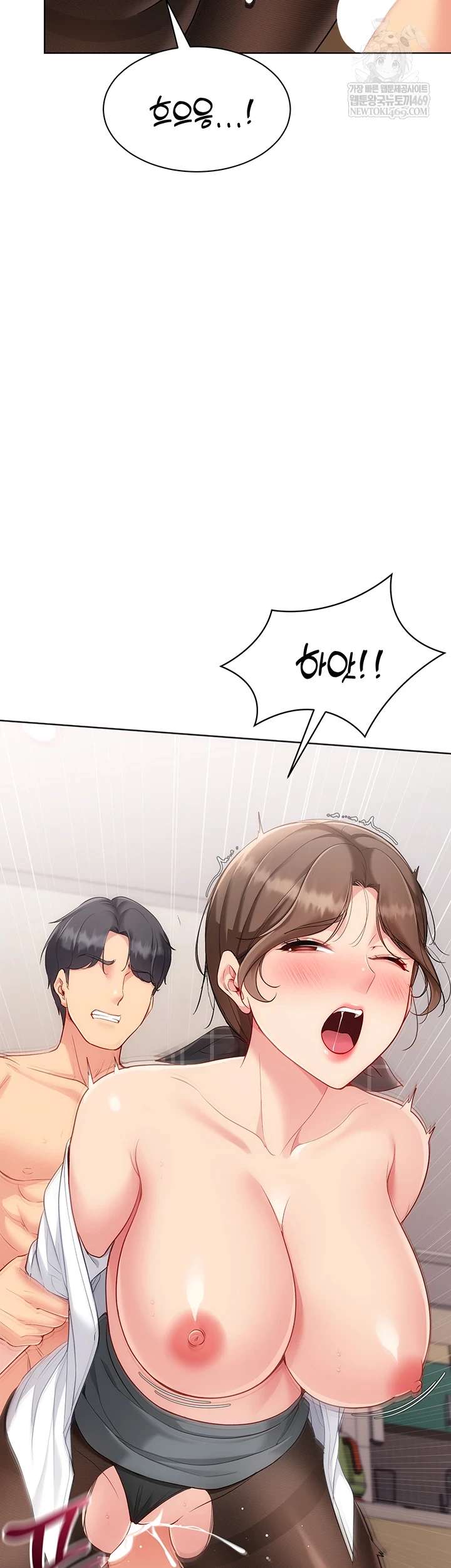HOT  Set It! Page 58 - MangaHe
