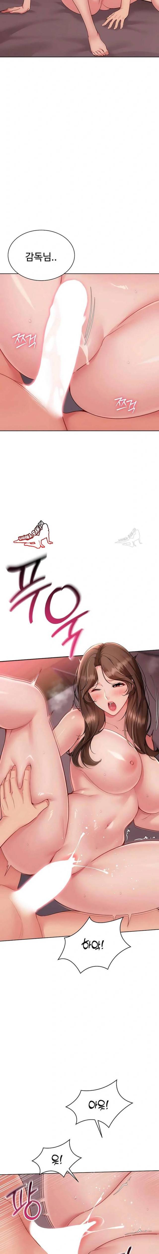 HOT  Set It! Page 17 - MangaHe