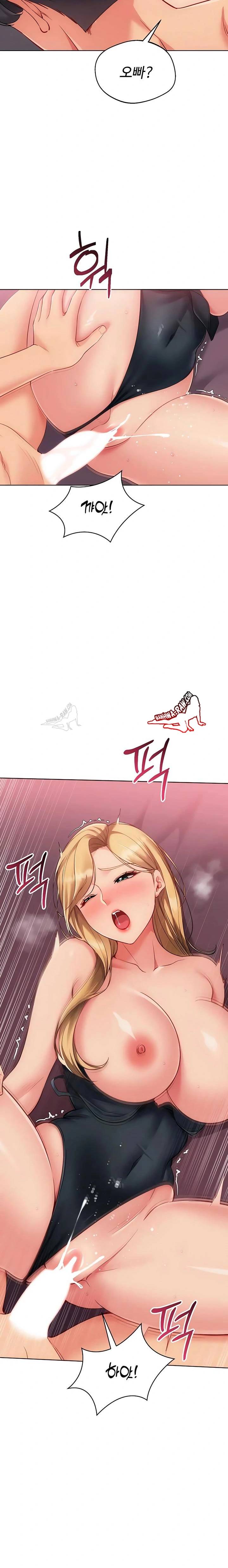 HOT  Set It! Page 10 - MangaHe