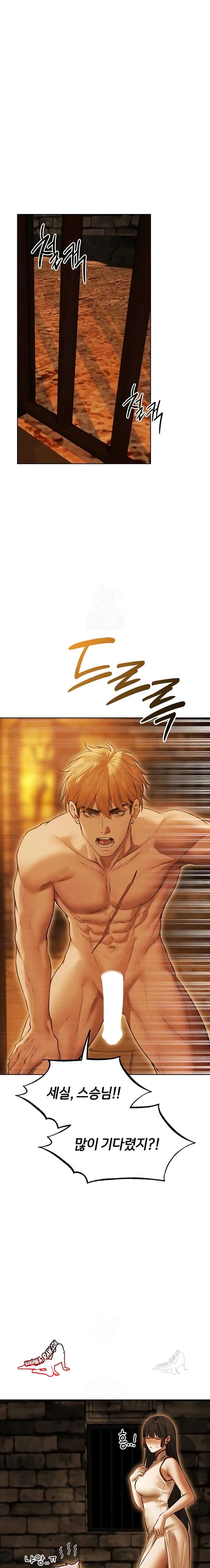 HOT  MILF Hunting In Another World Page 2 - MangaHe