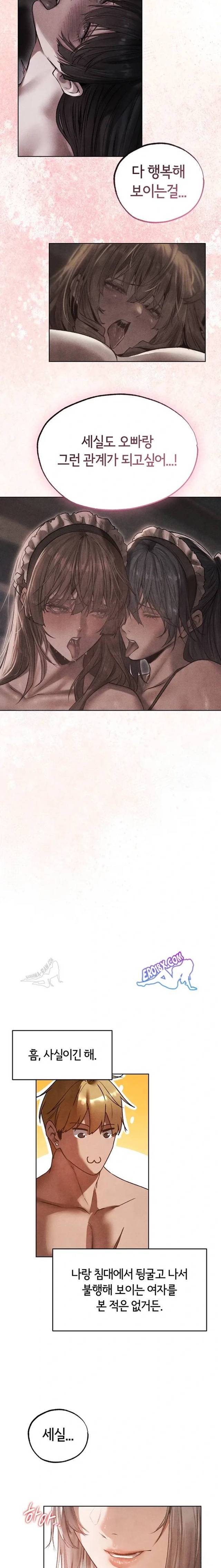 HOT  MILF Hunting In Another World Page 12 - MangaHe
