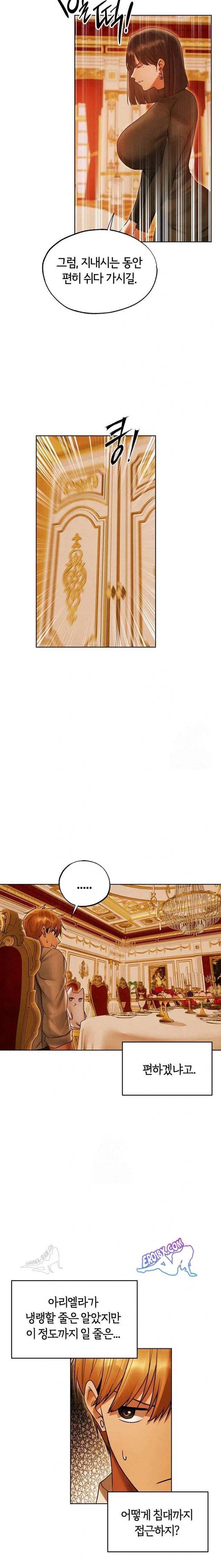 HOT  MILF Hunting In Another World Page 3 - MangaHe
