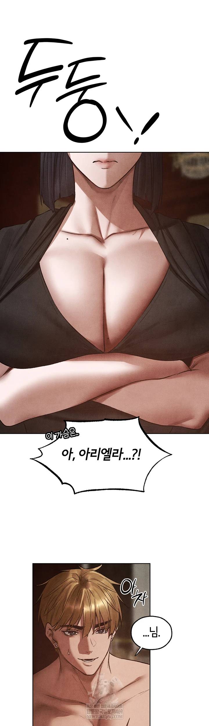 HOT  MILF Hunting In Another World Page 4 - MangaHe