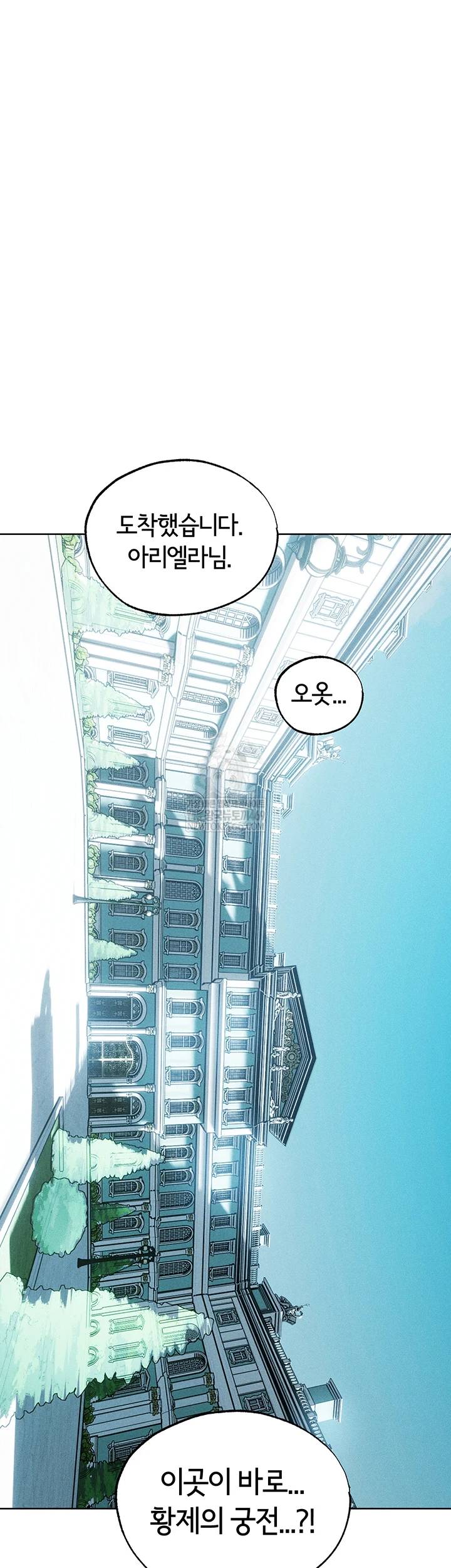 HOT  MILF Hunting In Another World Page 35 - MangaHe