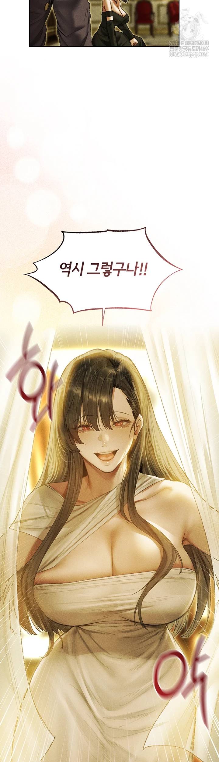 HOT  MILF Hunting In Another World Page 42 - MangaHe