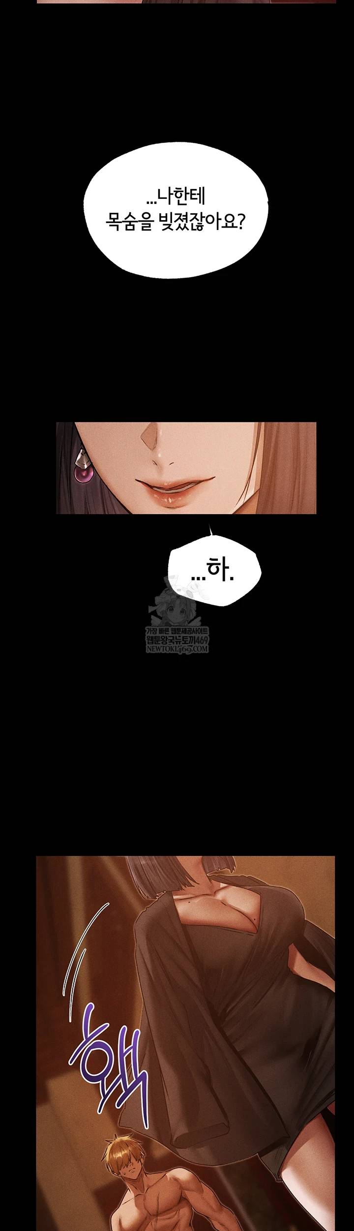 HOT  MILF Hunting In Another World Page 9 - MangaHe