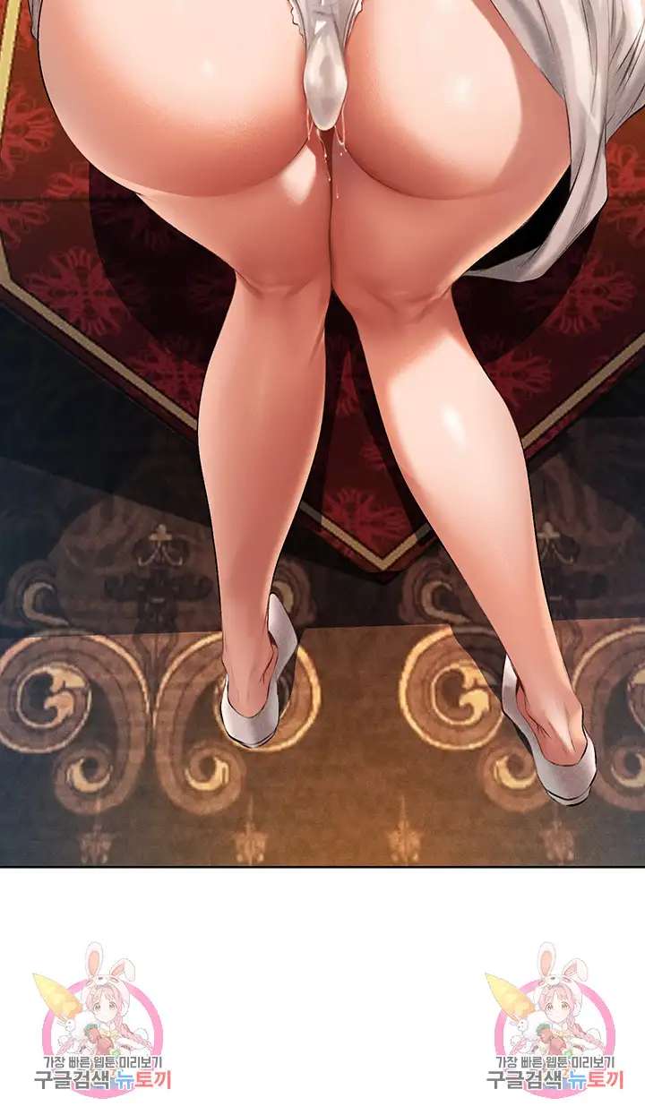 HOT  MILF Hunting In Another World Page 3 - MangaHe
