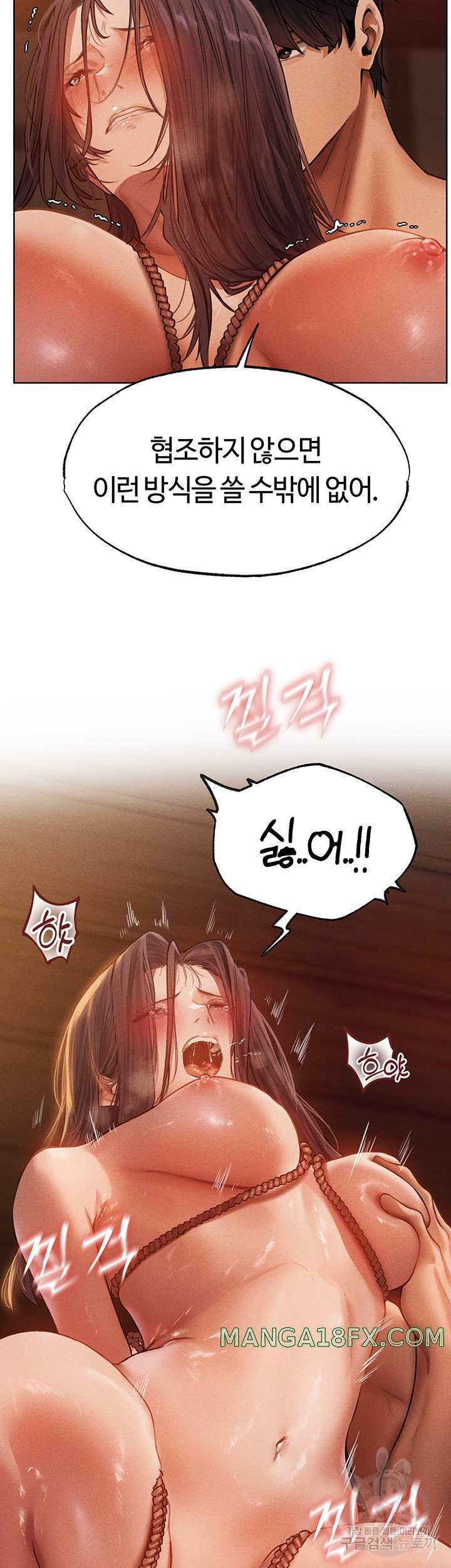 HOT  MILF Hunting In Another World Page 13 - MangaHe