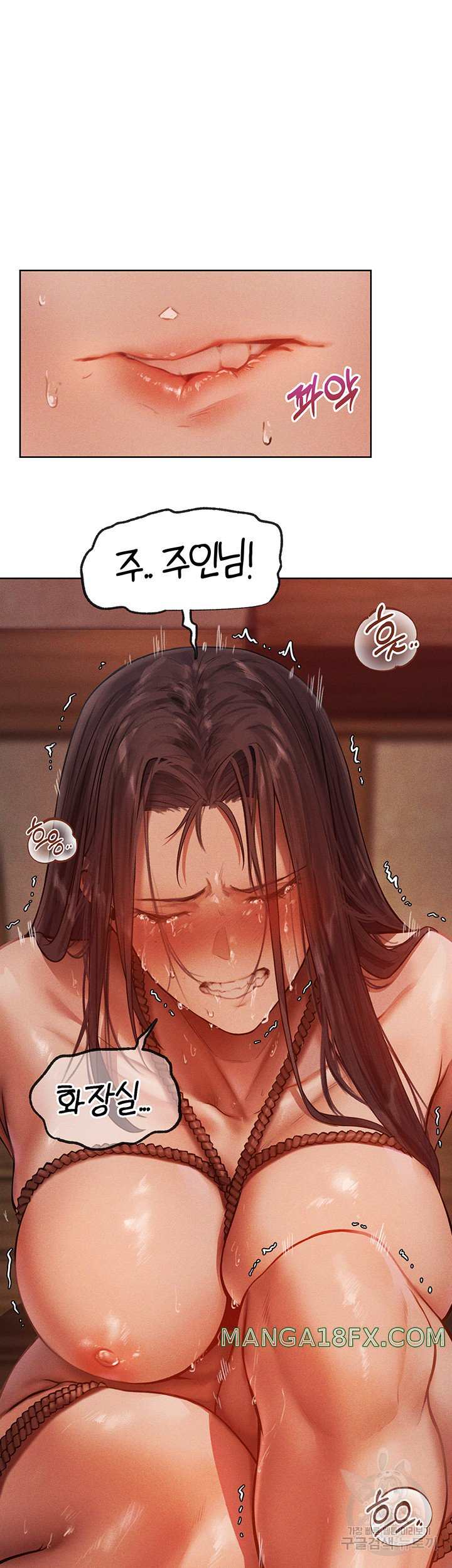 HOT  MILF Hunting In Another World Page 22 - MangaHe