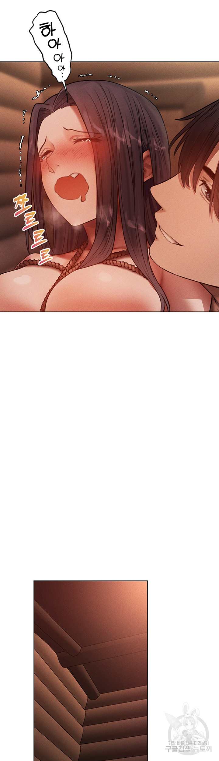HOT  MILF Hunting In Another World Page 38 - MangaHe
