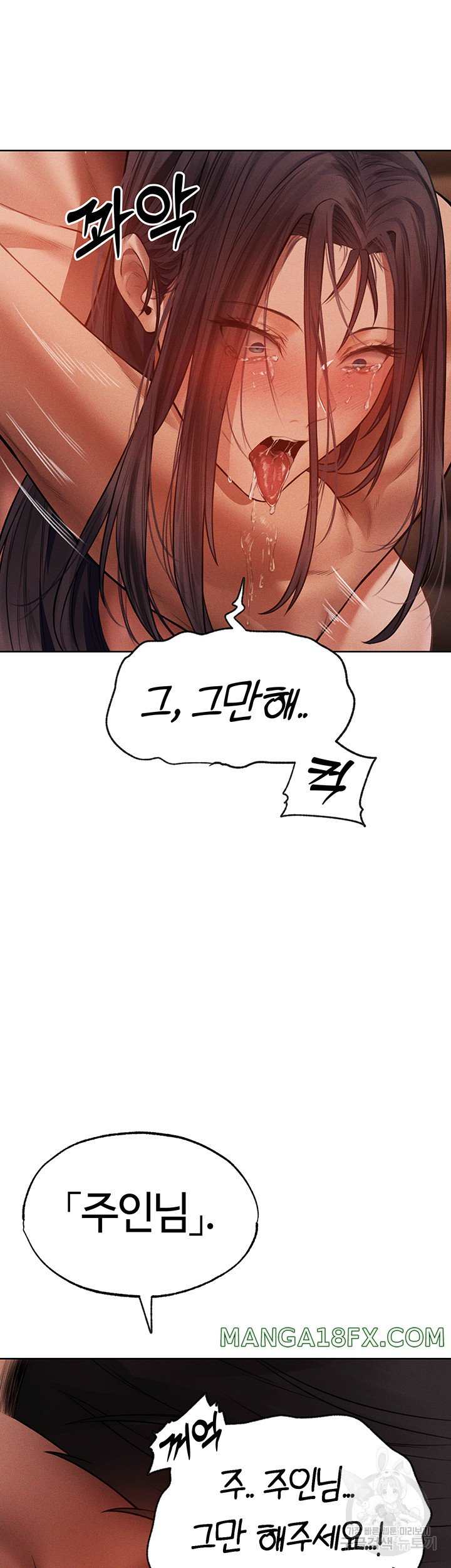 HOT  MILF Hunting In Another World Page 40 - MangaHe