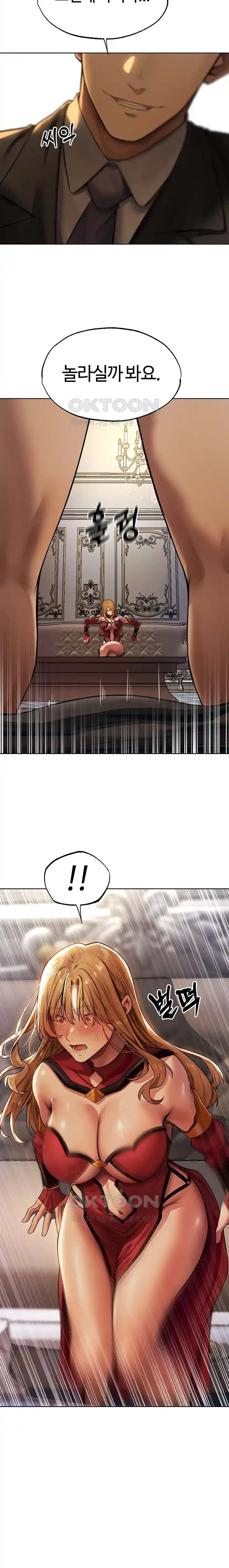 HOT  MILF Hunting In Another World Page 22 - MangaHe