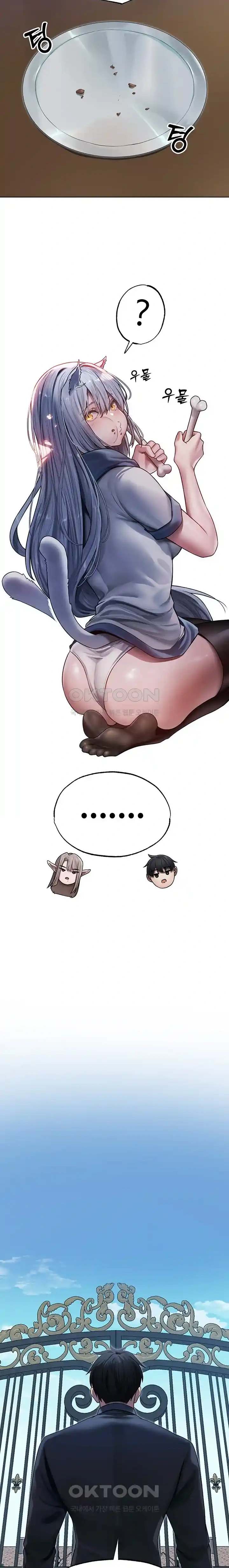 HOT  MILF Hunting In Another World Page 10 - MangaHe